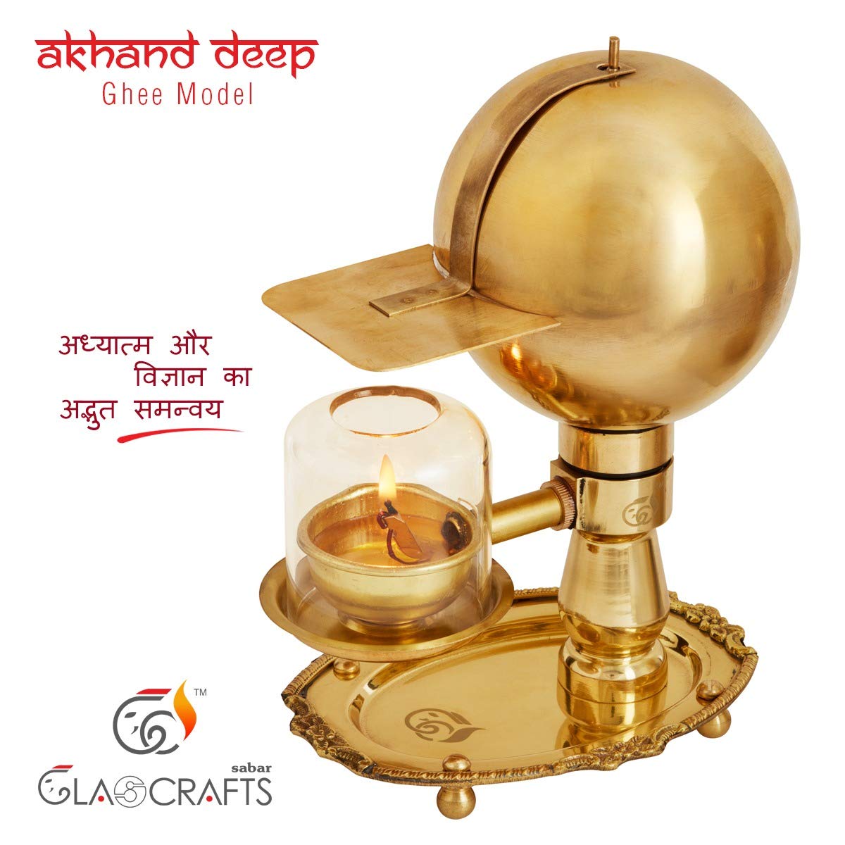 Ghee Akhand Diya / Ghee Akhand Deepak/Tupacha Akhand Diva (Capacity 500 Ml)