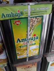 Ambuja Gold Refined Soyabean Oil, Packaging Size: 15kg,