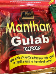 Zed Black Manthan Gulab Dhoop With Zip Lock 1Pkt