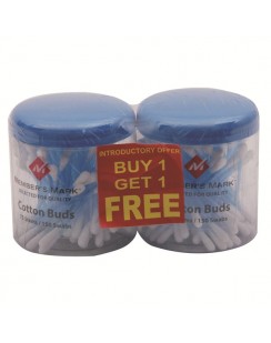 Member's Mark Cotton Buds Jar of 75 U, Buy 1 get 1 FREE