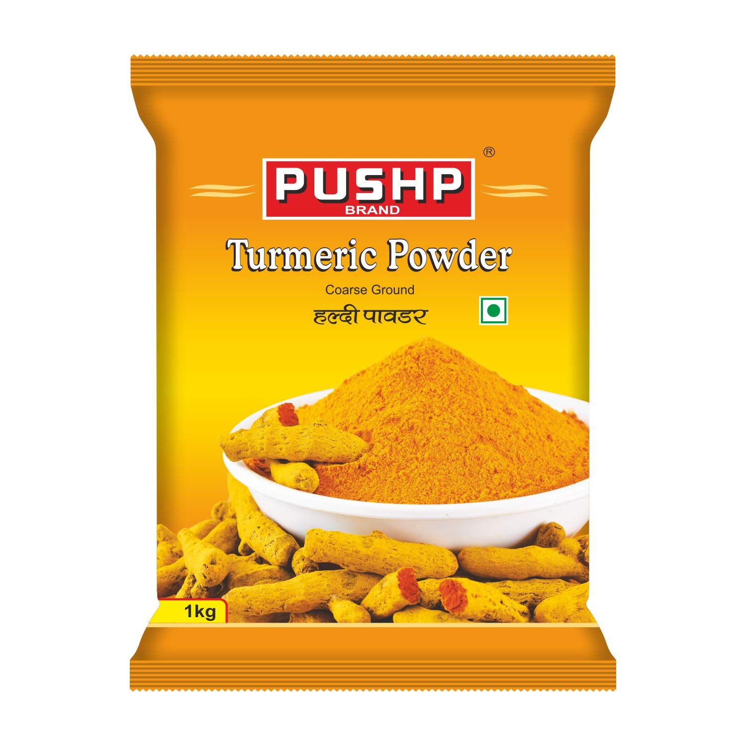 Pushp Brand Turmeric Powder 
