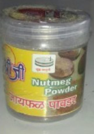 Shreeji Jayphal Powder 10 Gm
