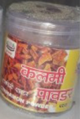 Shreeji Kalami Powder 10 Gm
