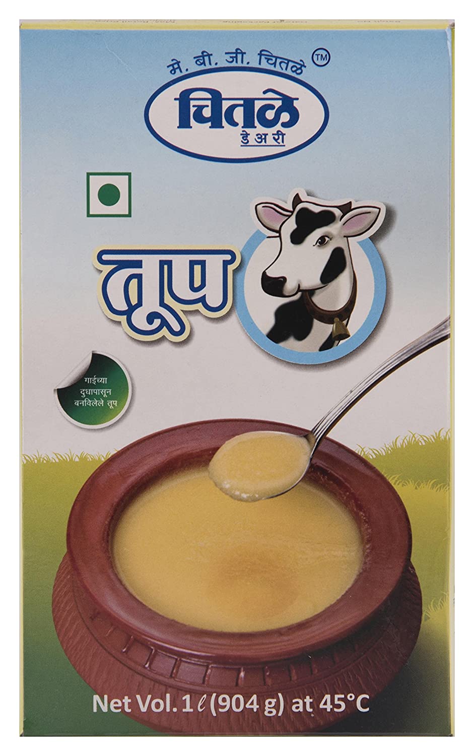 Chitale Bandhu Mithaiwale Cow Ghee 1 litres