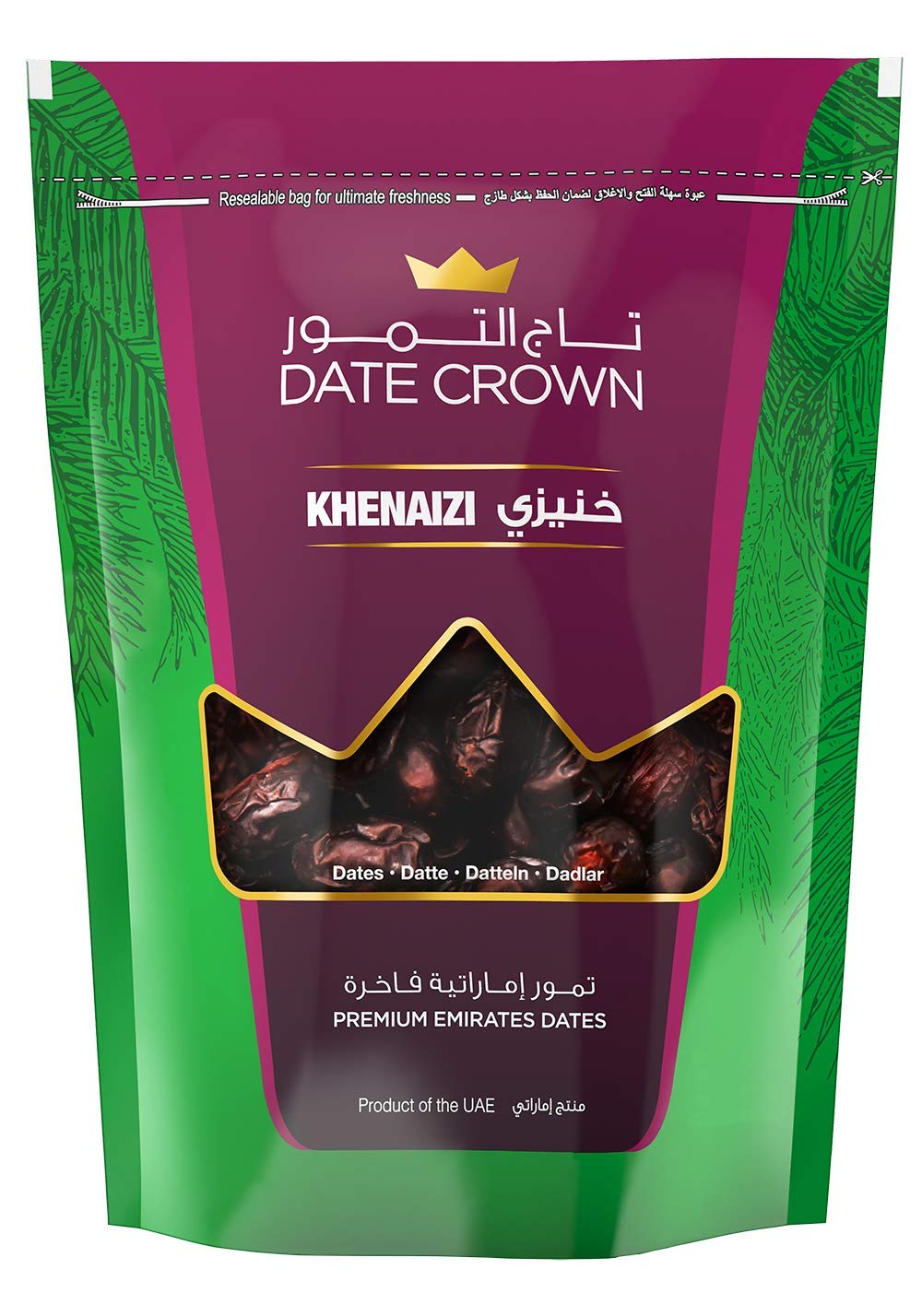 Date Crown Khenaizi Dates - 500 Grams - Premium Emirates Dates