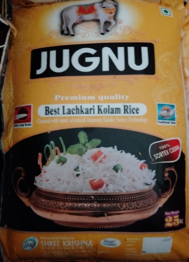 New Jai Shree Ram Jugnu Brand Rice 25 Kg Bag
