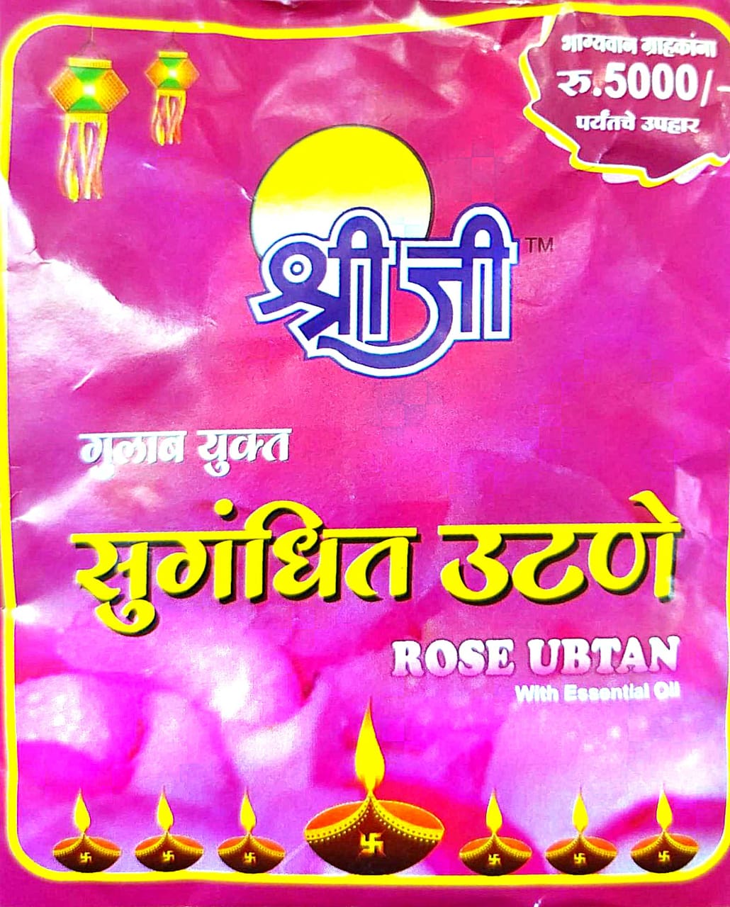 Shreeji Gulab Sugandhi Utane/Rose Ubtan 15 gram