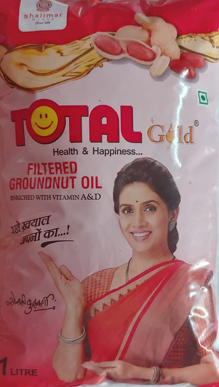Total Gold Filtered Groundnut Oil 1 Lit Pouch
