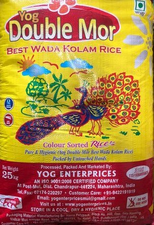 New Jai Shree Ram Double Mor Rice 25 Kg Bag